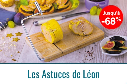 Cadeau seuil